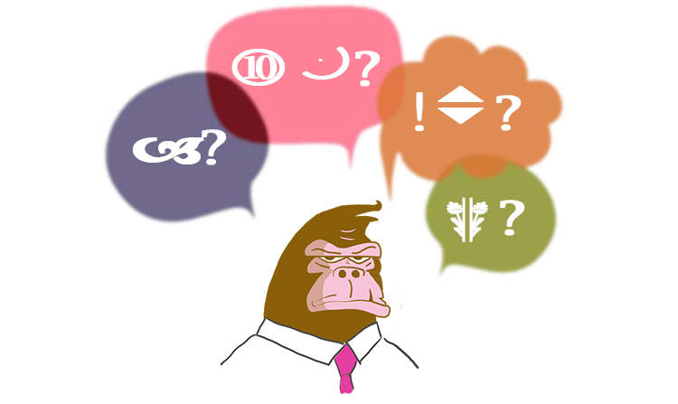 Thinking